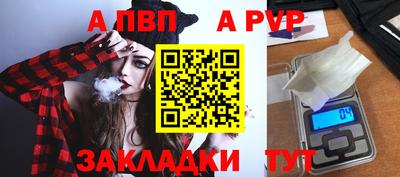 PSILOCYBIN Кинель
