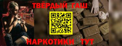 метадон Кимры