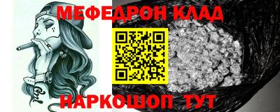 дживик Кингисепп