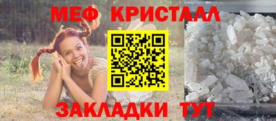метадон Кимры
