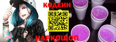 метадон Кимры