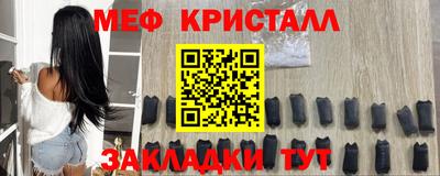 метадон Кимры