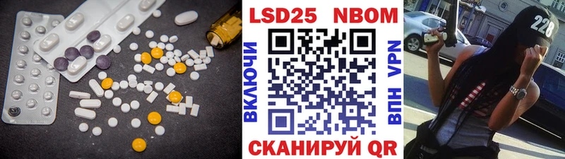ЛСД экстази ecstasy  Ярославль 