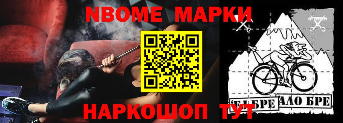 мега сайт  Вход с VPN  Ярославль  ЛСД экстази кислота  LSD-25 экстази ecstasy 