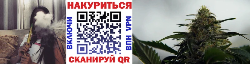 Конопля MAZAR  ссылка на мегу зеркало  Ярославль 