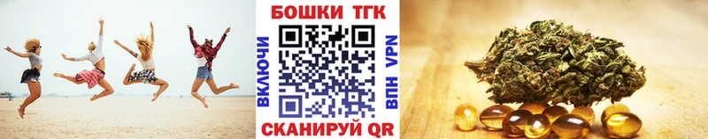 Конопля сатива Ярославль